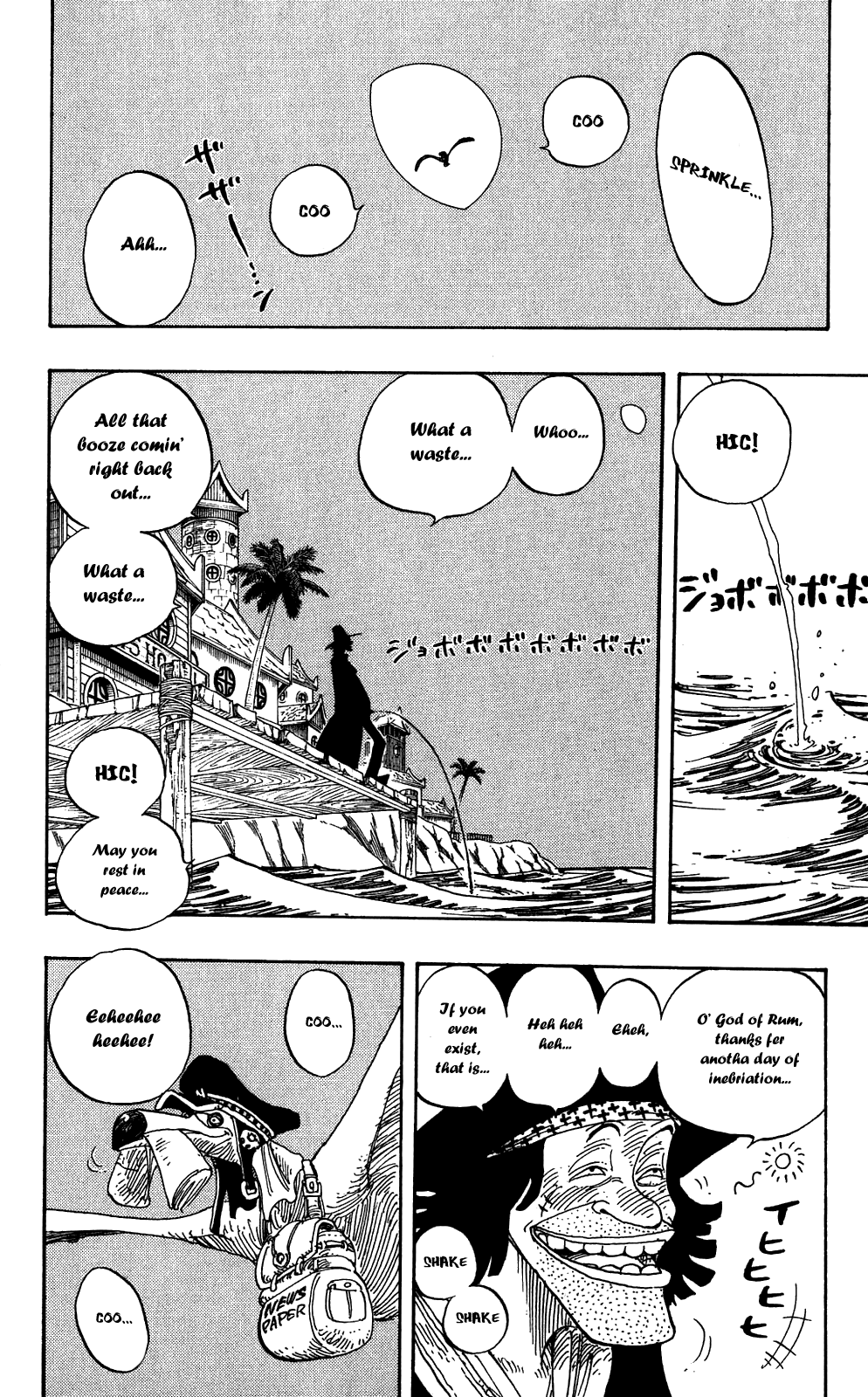One Piece, Chapter 232 image 02